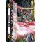 V-GM2/0084EN Imaginary Gift 2 - Accel (Ultimate Raizer Mega-flare) Common (C)