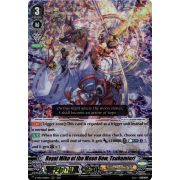 D-VS01/008EN Royal Miko of the Moon Bow, Tsukumiori Triple Rare (RRR)