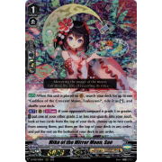 D-VS01/010EN Miko of the Mirror Moon, Sae Triple Rare (RRR)