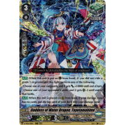 D-VS01/011EN Goddess of Water Dragon, Toyotamahime Triple Rare (RRR)