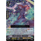 D-VS01/016EN Witch of Ravens, Chamomile Triple Rare (RRR)