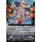 D-VS01/017EN Witch of Oranges, Valencia Triple Rare (RRR)