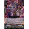 D-VS01/019EN Mythic Beast, Skoll Triple Rare (RRR)