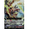 D-VS01/027EN Torridcannon Dragon Triple Rare (RRR)