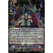 D-VS01/029EN Stealth Fiend Chief, Nura Hyouga Triple Rare (RRR)