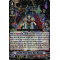 D-VS01/029EN Stealth Fiend Chief, Nura Hyouga Triple Rare (RRR)