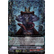 D-VS01/030EN Stealth Fiend, Fright Sickle Triple Rare (RRR)