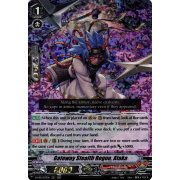 D-VS01/033EN Gateway Stealth Rogue, Ataka Triple Rare (RRR)