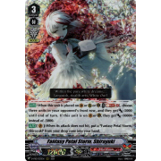 D-VS01/035EN Fantasy Petal Storm, Shirayuki Triple Rare (RRR)