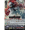 D-VS01/035EN Fantasy Petal Storm, Shirayuki Triple Rare (RRR)