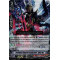 D-VS01/041EN Fiendish Sword Eradicator, Cho-Ou Triple Rare (RRR)