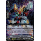 D-VS01/044EN Dimensional Robo, Kaizard Triple Rare (RRR)