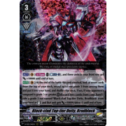 D-VS01/048EN Black-clad Top-tier Deity, Bradblack Triple Rare (RRR)