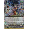 D-VS01/053EN Precious Cheer Girl, Cameron Triple Rare (RRR)