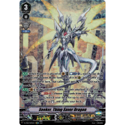 D-VS01/SP01EN Seeker, Thing Saver Dragon Special Parallel (SP)