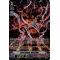 D-VS01/SP04EN Seal Dragon, Blockade Special Parallel (SP)