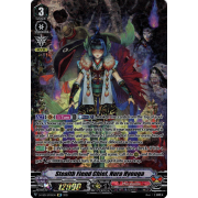 D-VS01/SP05EN Stealth Fiend Chief, Nura Hyouga Special Parallel (SP)