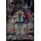 D-VS01/SP05EN Stealth Fiend Chief, Nura Hyouga Special Parallel (SP)