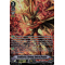 D-VS01/SP06EN Eradicator, Vowing Sword Dragon Special Parallel (SP)