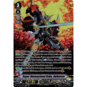 D-VS01/SP07EN Super Dimensional Robo, Daikaiser Special Parallel (SP)