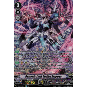 D-VS01/SP08EN Demonic Lord, Dudley Emperor Special Parallel (SP)