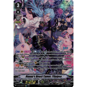 D-VS01/SP09EN Bunny's Beast Tamer, Tilaipse Special Parallel (SP)