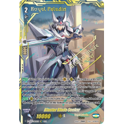 D-VS01/VSR02EN Blaster Blade Seeker Vanguard Secret Rare (VSR)