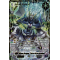 D-VS01/VSR04EN Blue Wave Dragon, Tetra-drive Dragon Vanguard Secret Rare (VSR)