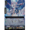 D-VS02/003EN Spine Celestial, Jophiel Triple Rare (RRR)