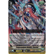 D-VS02/004EN Transcendent Divider, Cassiel Triple Rare (RRR)