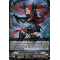 D-VS02/009EN Dark Cloak Revenger, Tartu Triple Rare (RRR)