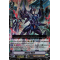 D-VS02/014EN Blaster Dark Triple Rare (RRR)