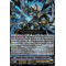 D-VS02/015EN Bluish Flame Liberator, Prominence Core Triple Rare (RRR)