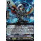 D-VS02/021EN Oath Liberator, Aglovale Triple Rare (RRR)