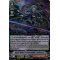 D-VS02/022EN Sword Saint of Invincibility, Daihouzan Triple Rare (RRR)