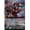 D-VS02/027EN Stealth Rogue of Invasions, Rui Triple Rare (RRR)