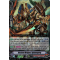 D-VS02/031EN Ancient Dragon, Iguanogorg Triple Rare (RRR)