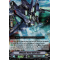 D-VS02/037EN Ultimate Raizer Dual-flare Triple Rare (RRR)