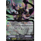 D-VS02/050EN Blade Wing Reijy Triple Rare (RRR)