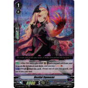 D-VS02/052EN Bestial Squeezer Triple Rare (RRR)