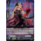 D-VS02/052EN Bestial Squeezer Triple Rare (RRR)