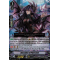 D-VS02/054EN Succubus of Pure Love Triple Rare (RRR)