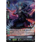 D-VS02/055EN Demonted Executioner Triple Rare (RRR)