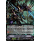 D-VS02/061EN Steam Breath Dragon Triple Rare (RRR)