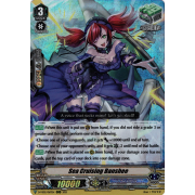 D-VS02/067EN Sea Cruising Banshee Triple Rare (RRR)