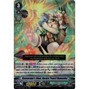 D-VS02/076EN Hammsuke's Rival, Rocket Pencil Hammdon Triple Rare (RRR)