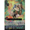 D-VS02/076EN Hammsuke's Rival, Rocket Pencil Hammdon Triple Rare (RRR)