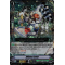 D-VS02/077EN Afflated Lemur Triple Rare (RRR)