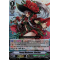 D-VS02/083EN Peony Musketeer, Martina Triple Rare (RRR)