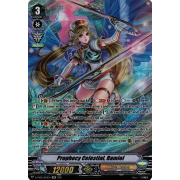 D-VS02/SP01EN Prophecy Celestial, Ramiel Special Parallel (SP)